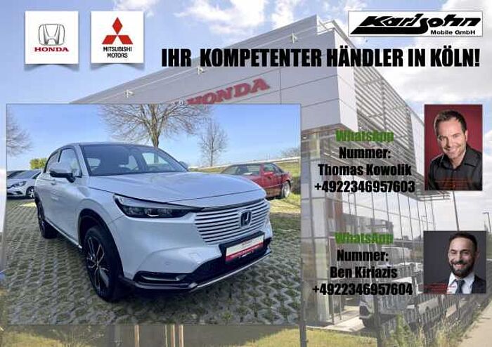 Honda HR-V e: HEV 1.5 i-MMD Hybrid Advance