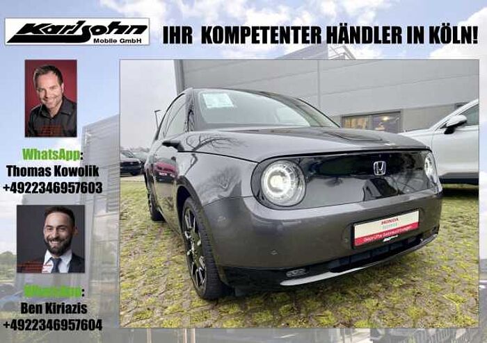Honda Honda e Advance-Paket
